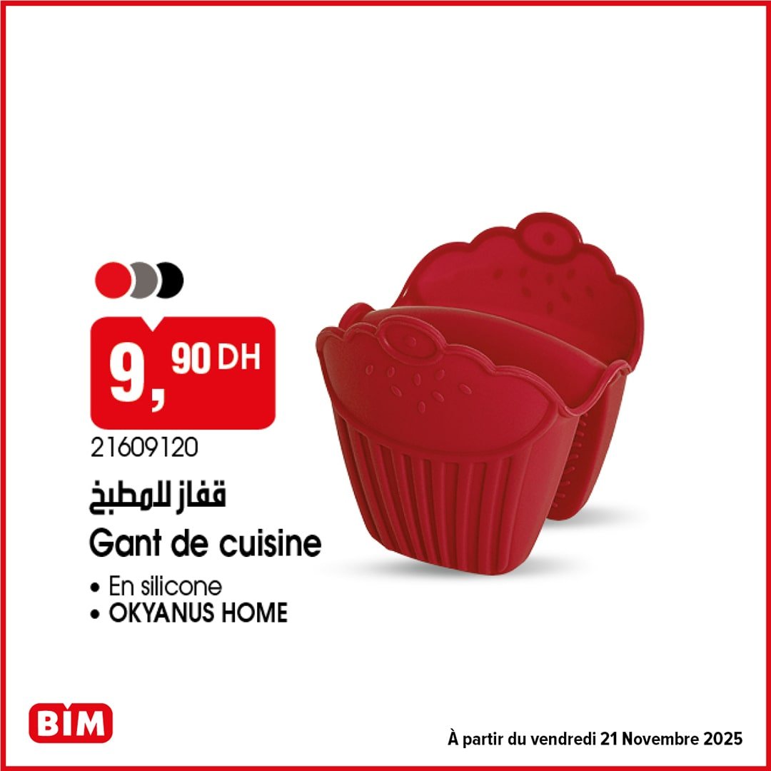 Catalogue BIM 21 Novembre 2025